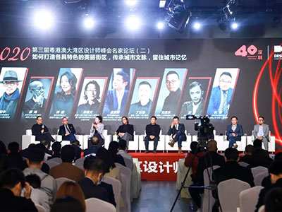 WU?D榮譽(yù)|伍曦榮獲深圳特區(qū)40周年“室內(nèi)設(shè)計(jì)領(lǐng)軍人物”獎(jiǎng)項(xiàng)